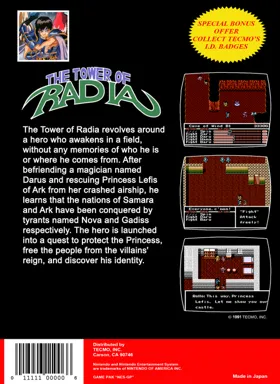 Tower of Radia (USA) (Proto) box cover back